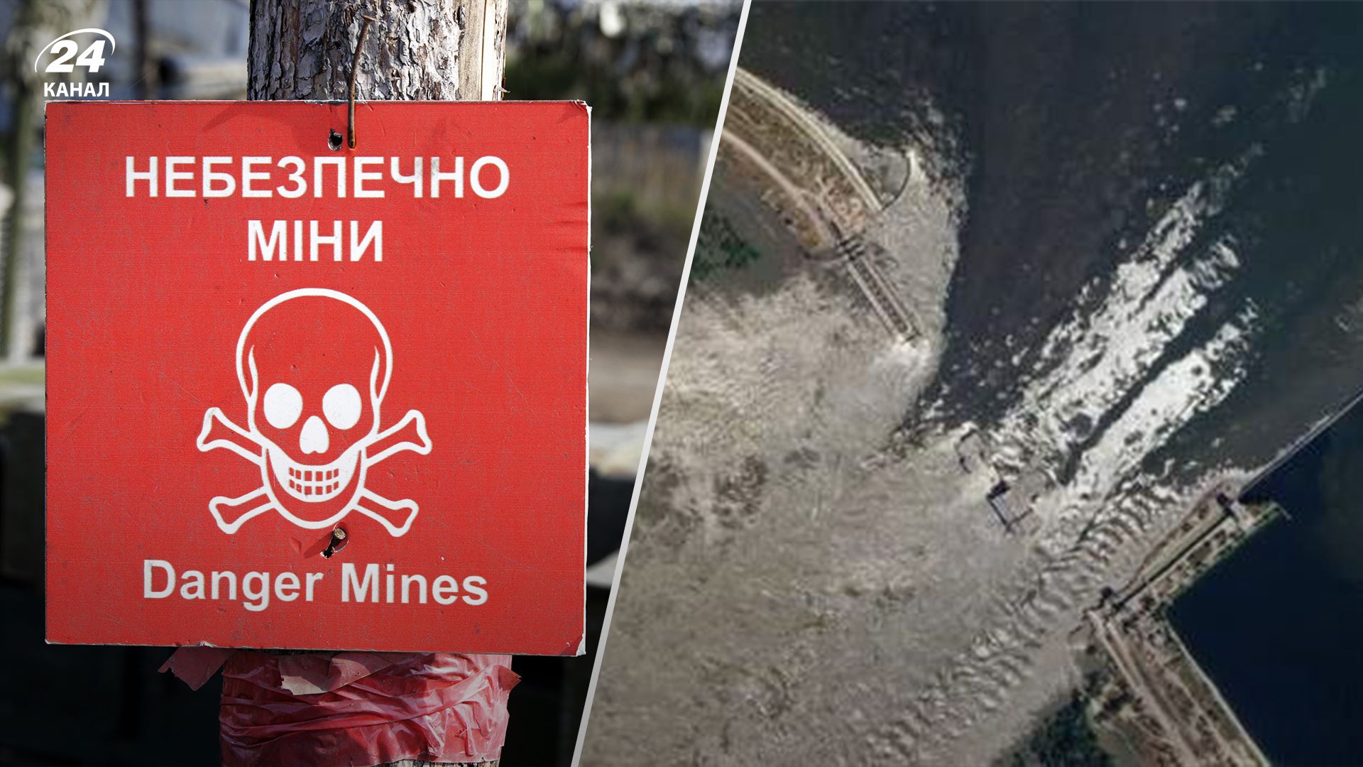 На оккупированных территориях экологические проблемы На оккупированных территориях экологические проблемы