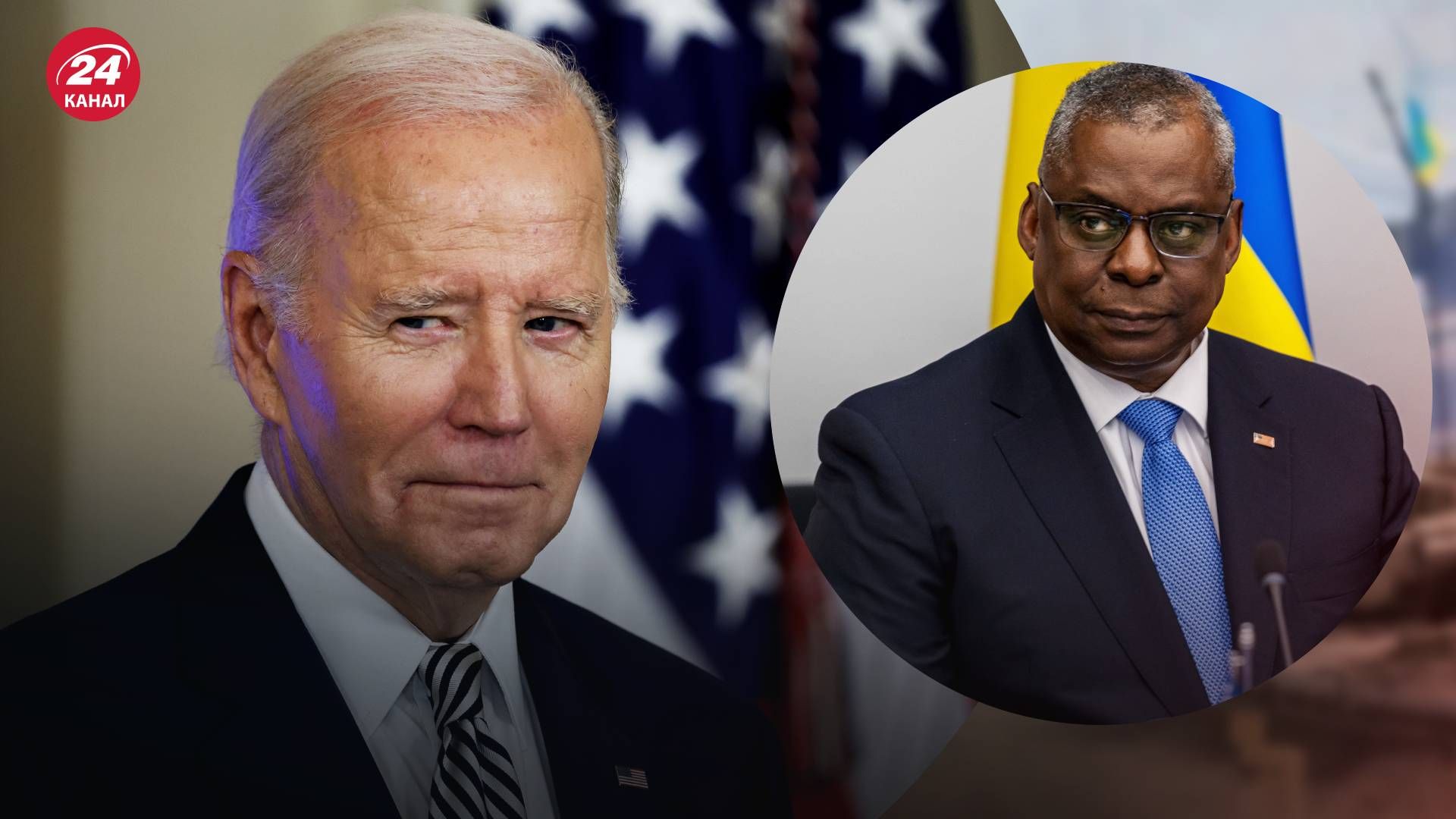 Байден несколько дней не знал, что глава Пентагона оказался в больнице Байден несколько дней не знал, что глава Пентагона оказался в больнице