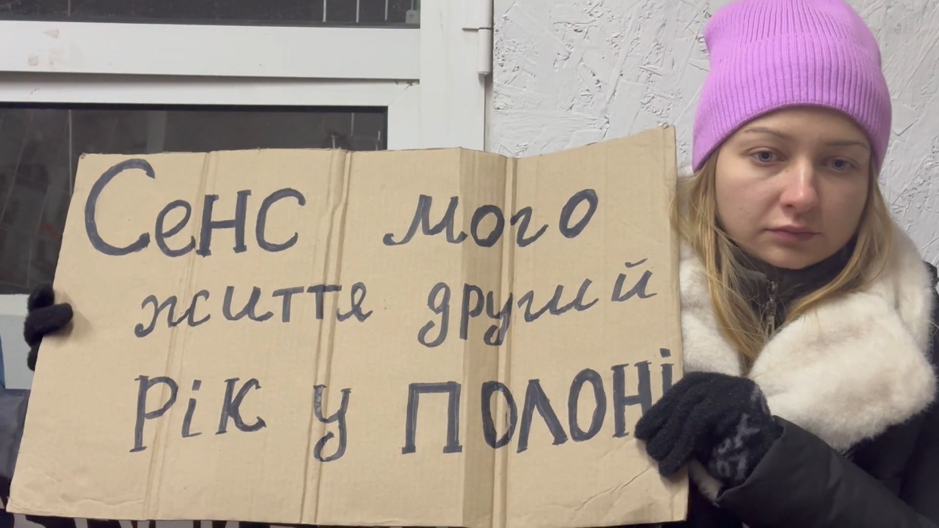 У Харкові рідні військовополонених влаштували акцію У Харкові рідні військовополонених влаштували акцію