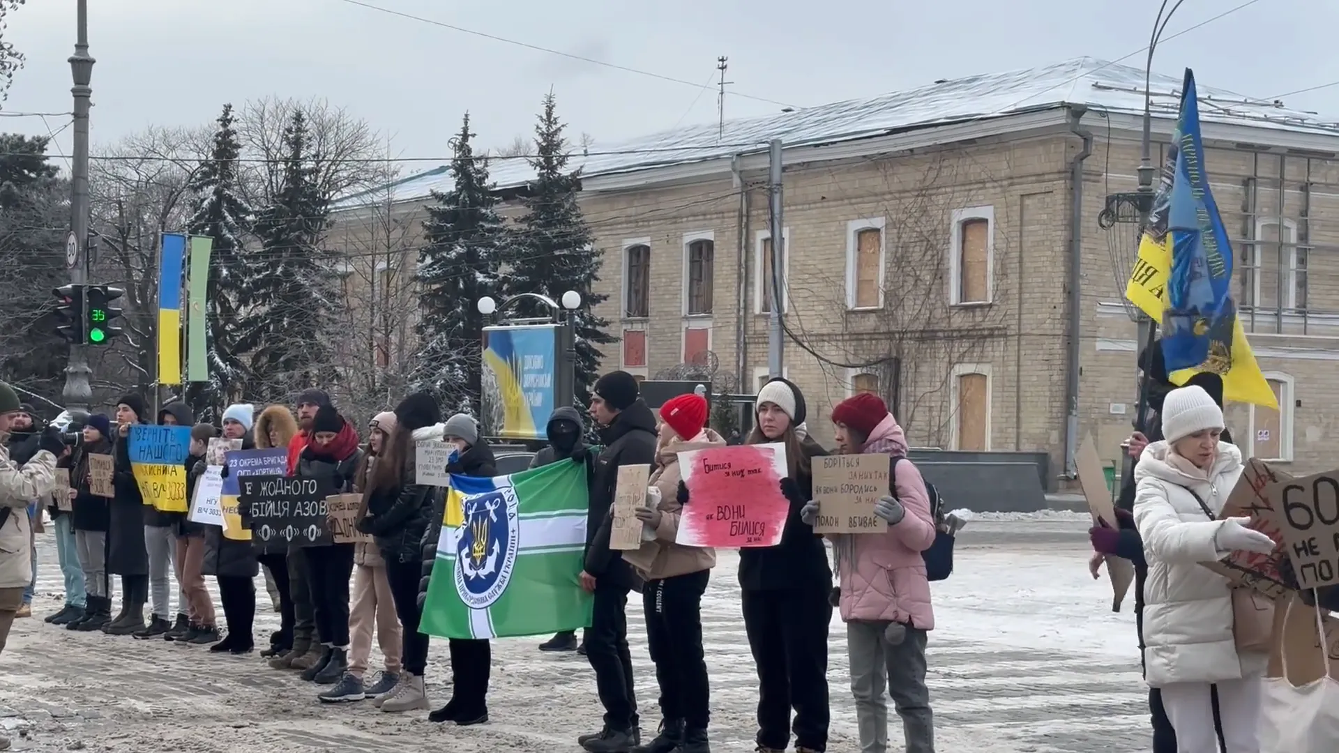 В Харькове родные пленных вышли на акцию