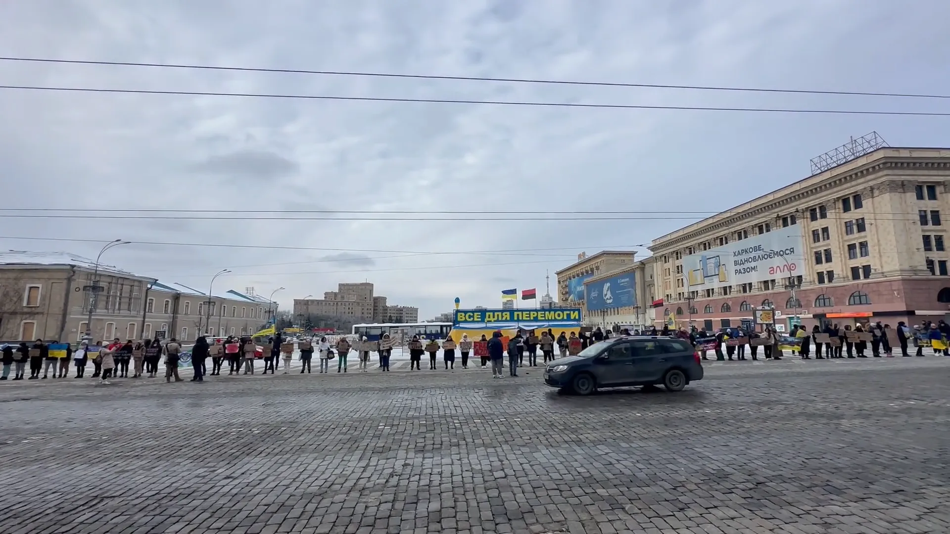 В Харькове родные пленных вышли на акцию