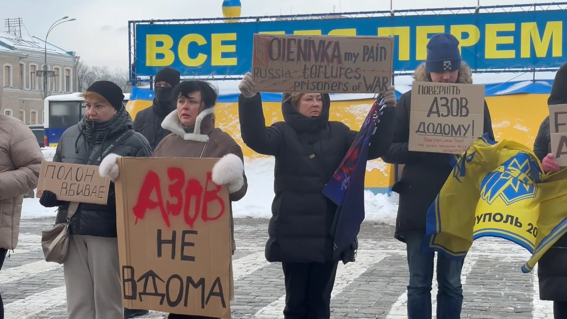 В Харькове родные пленных вышли на акцию