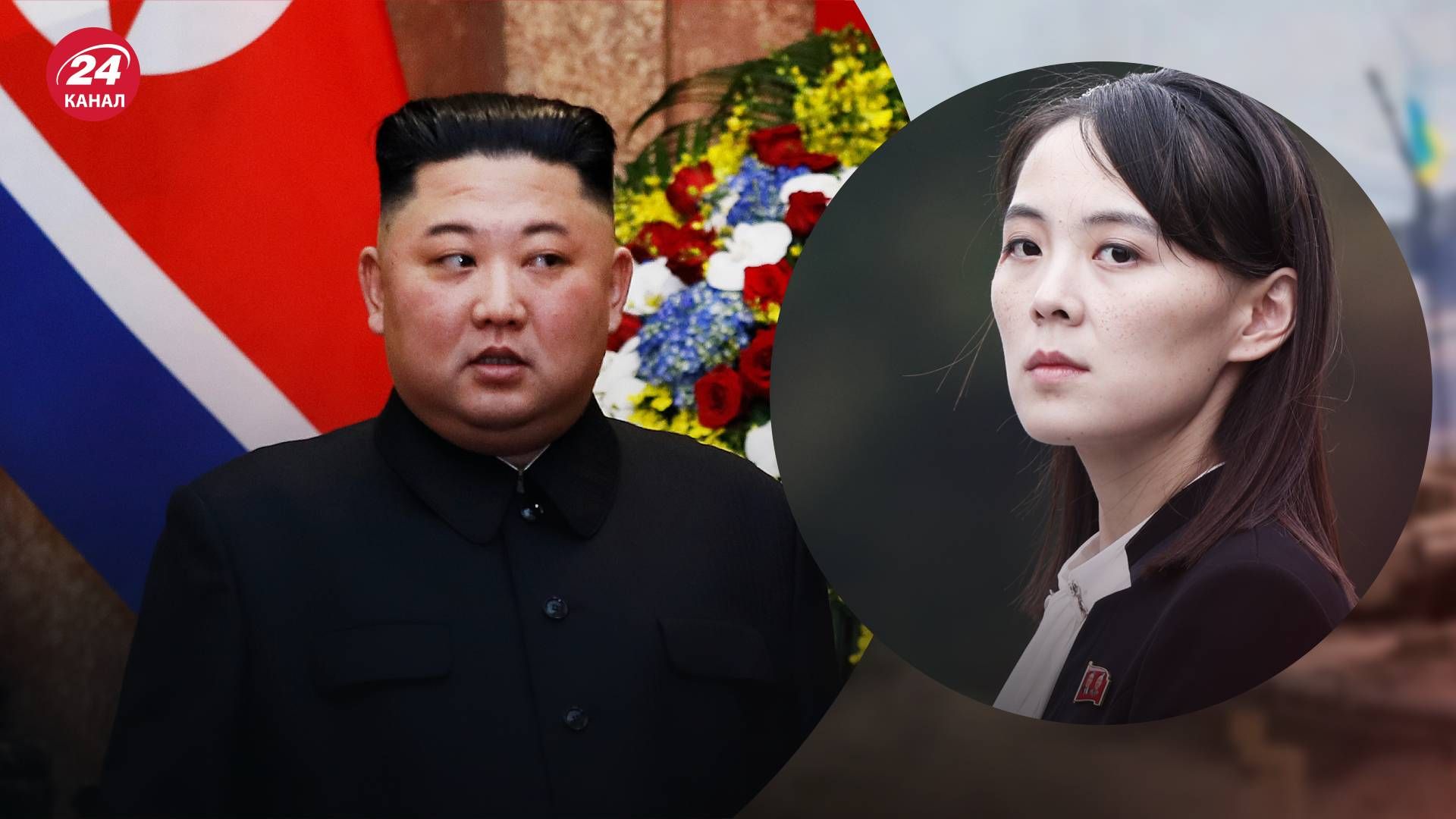 Сестра Ким Чен Ына обещает военный ответный удар на провокации