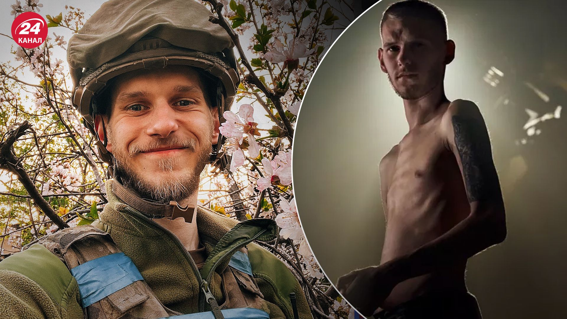 Дмитро "Орест" Козацький після російського полону Дмитро "Орест" Козацький після російського полону