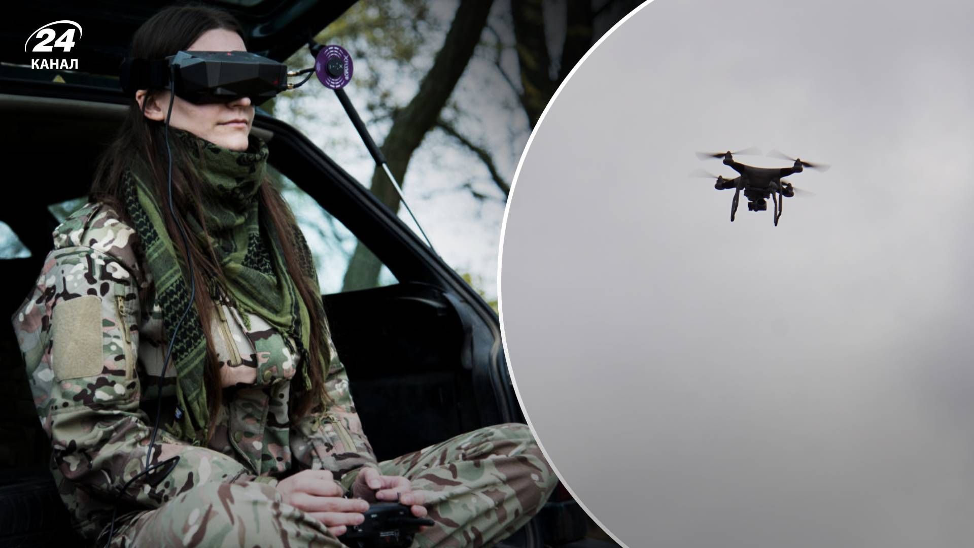 Українські захисники використовують нові засоби для боротьби з ворогом Українські захисники використовують нові засоби для боротьби з ворогом