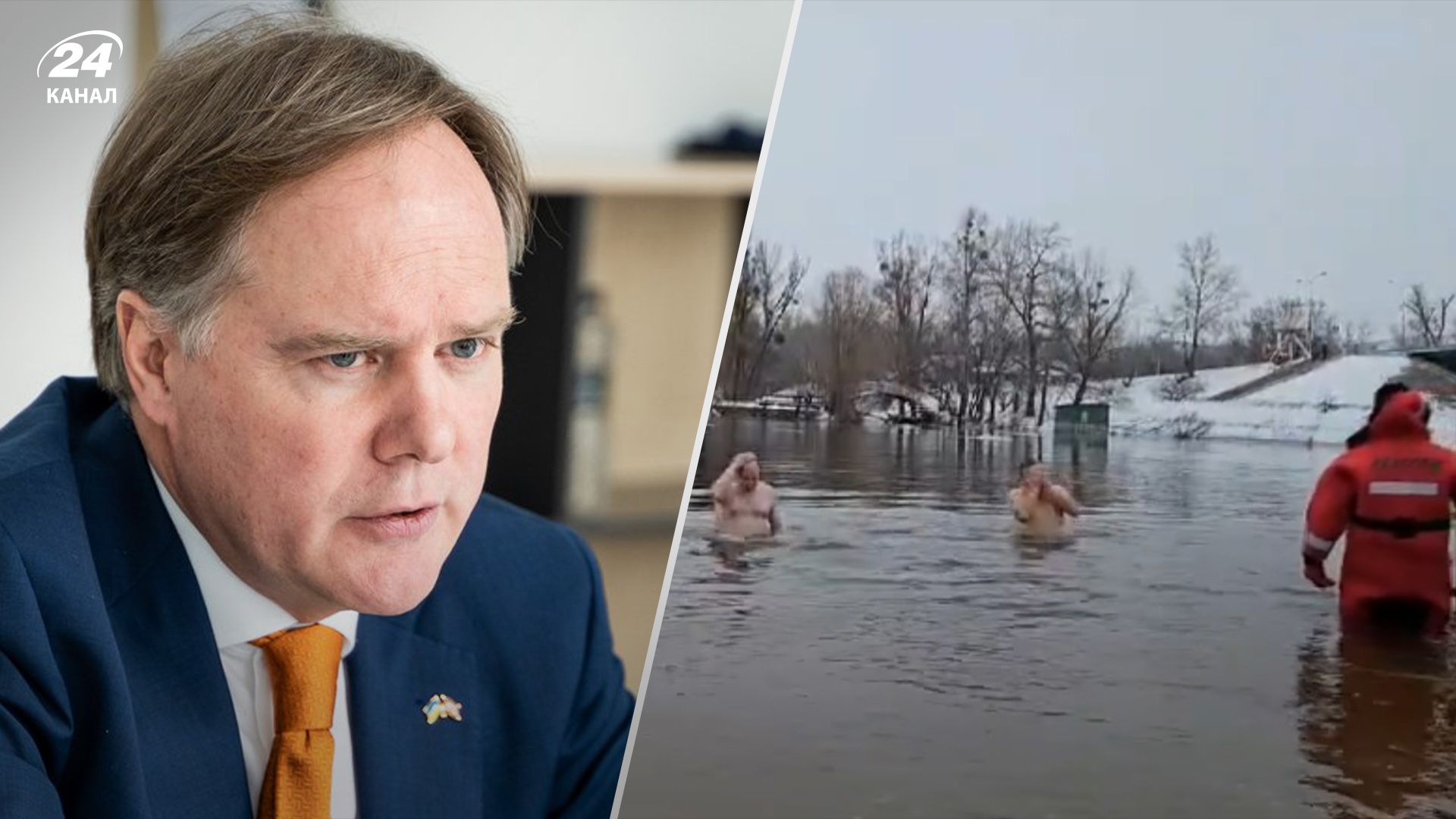 Посол Великої Британії скупався у Дніпрі у Києві на Водохреще Посол Великої Британії скупався у Дніпрі у Києві на Водохреще