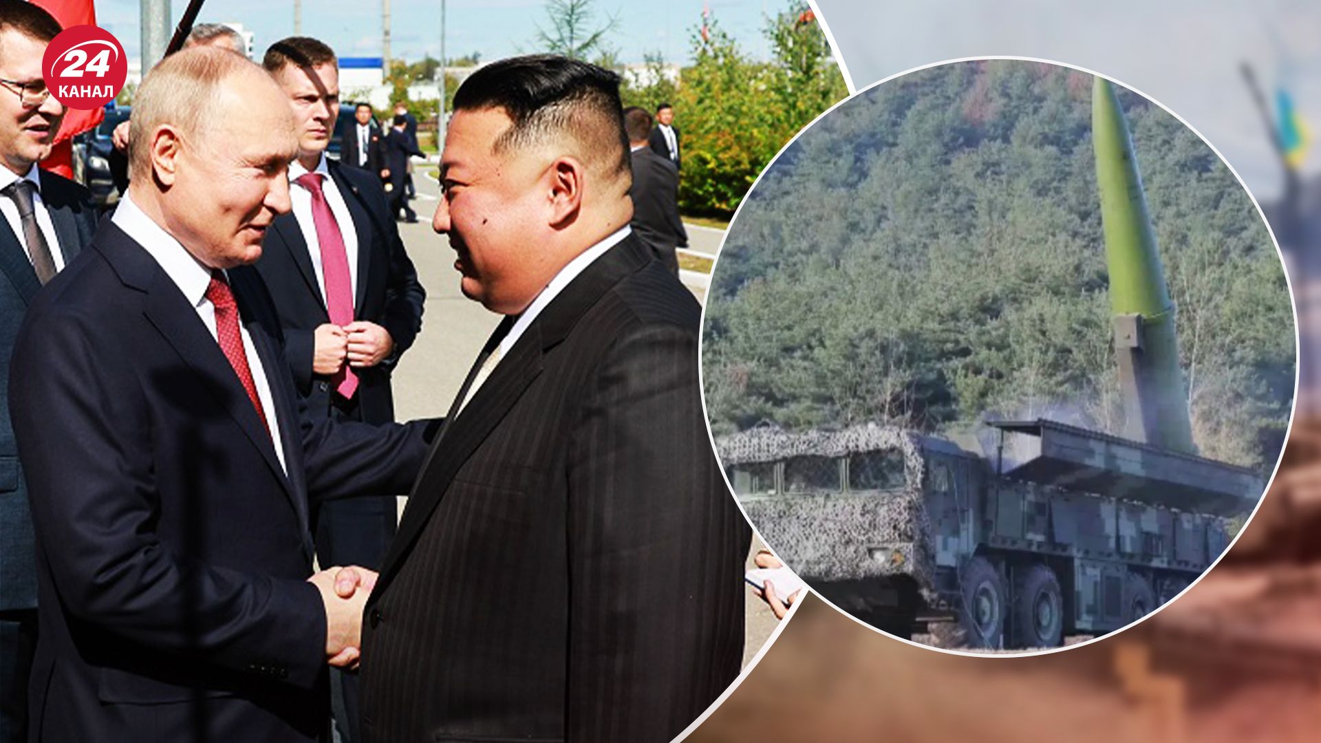 Мали значення домовленості: як Росія могла отримати північнокорейські ракети - 24 Канал Мали значення домовленості: як Росія могла отримати північнокорейські ракети - 24 Канал