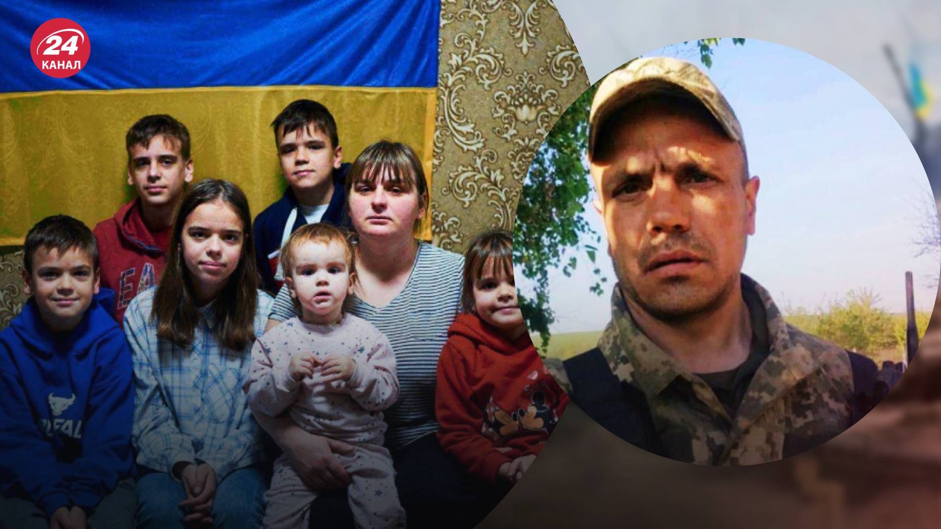 Український військовий підірвався на міні за два дні до звільнення зі служби
