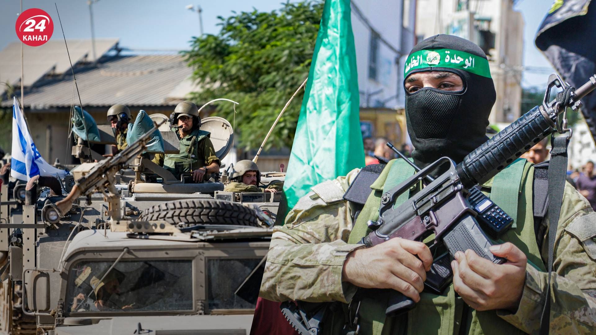 Армия обороны Израиля заявила о полном контроле над севером Газы Армия обороны Израиля заявила о полном контроле над севером Газы