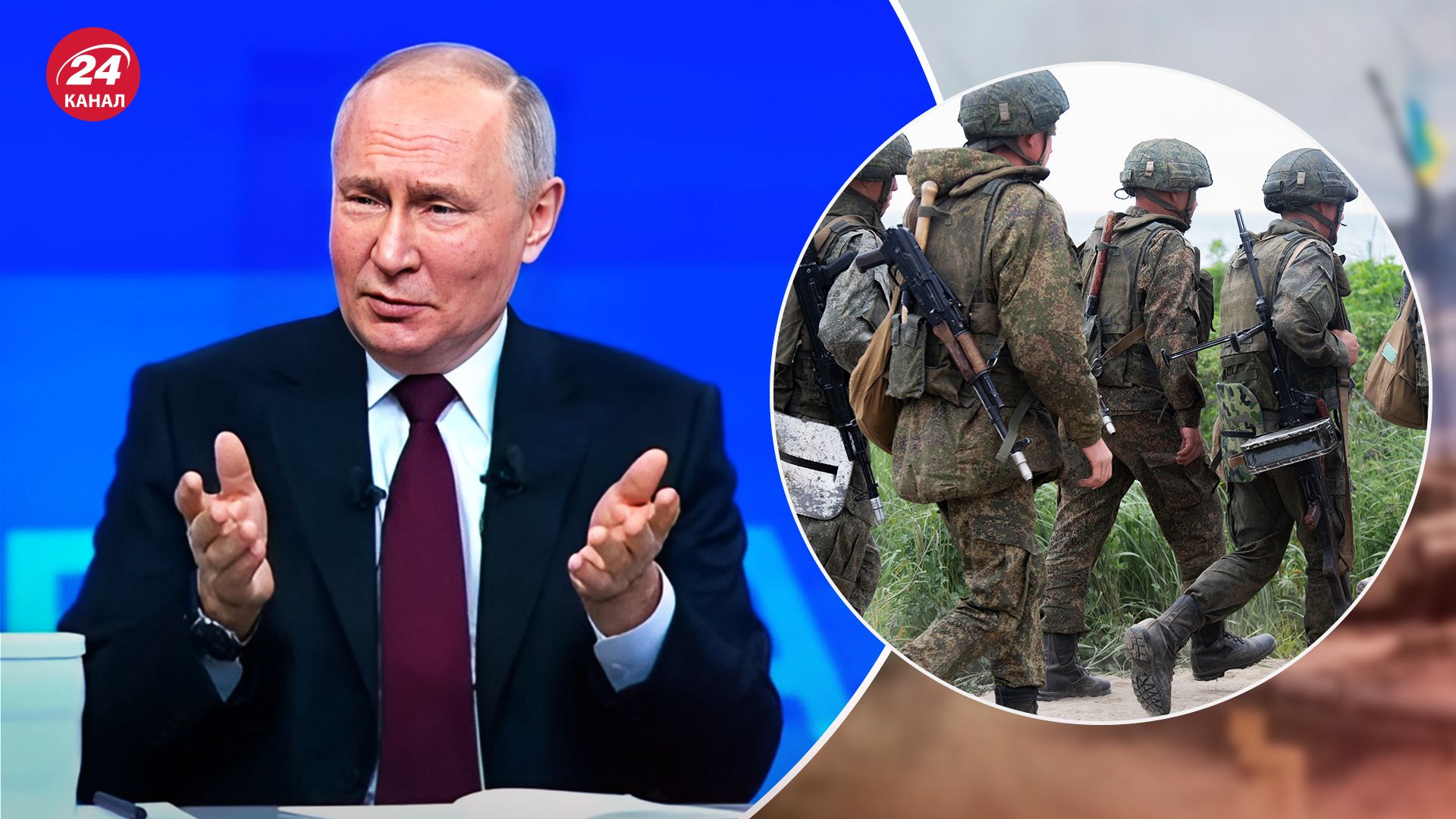 Как Путин может решать проблему мобилизации после выборов Как Путин может решать проблему мобилизации после выборов