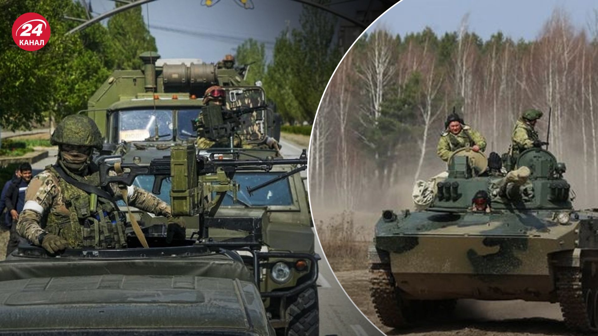 Россияне активизировались на фронте Россияне активизировались на фронте