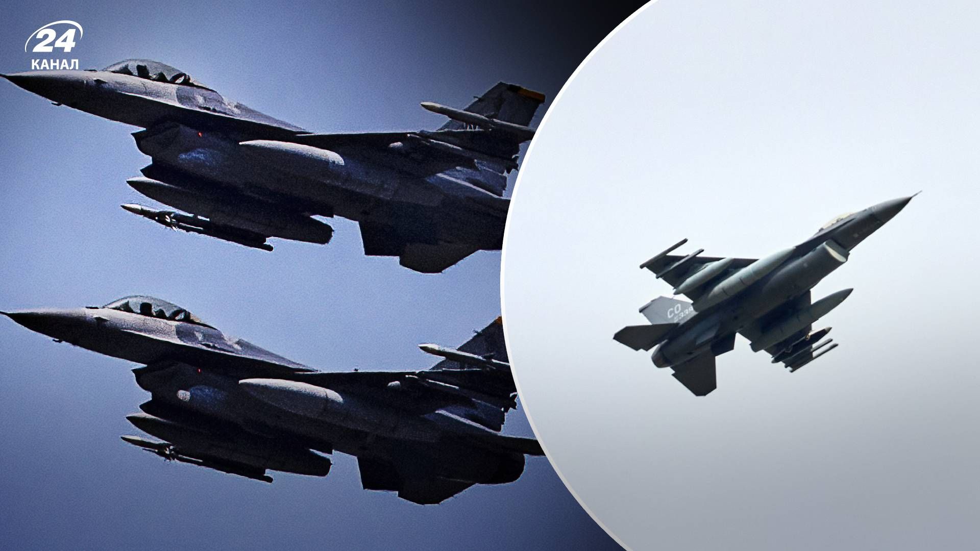 Какое преимущество отдадут ВСУ истребители F-16 Какое преимущество отдадут ВСУ истребители F-16