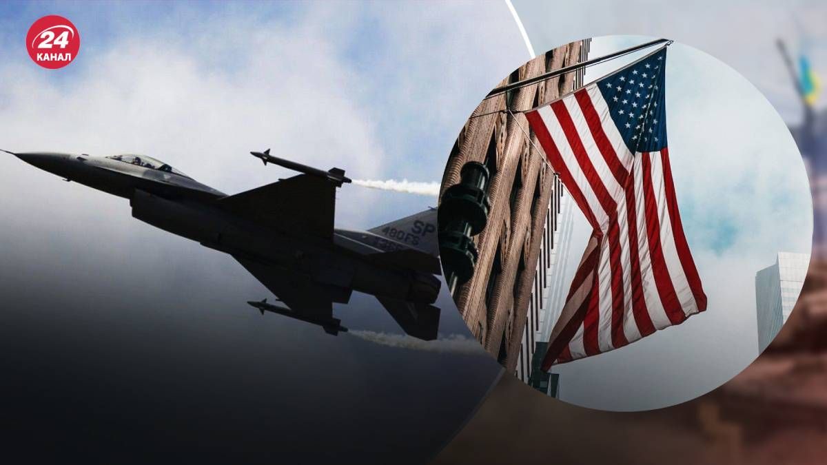 У США пояснили, чи F-16 впорається з надзвуковими ракетами Росії У США пояснили, чи F-16 впорається з надзвуковими ракетами Росії