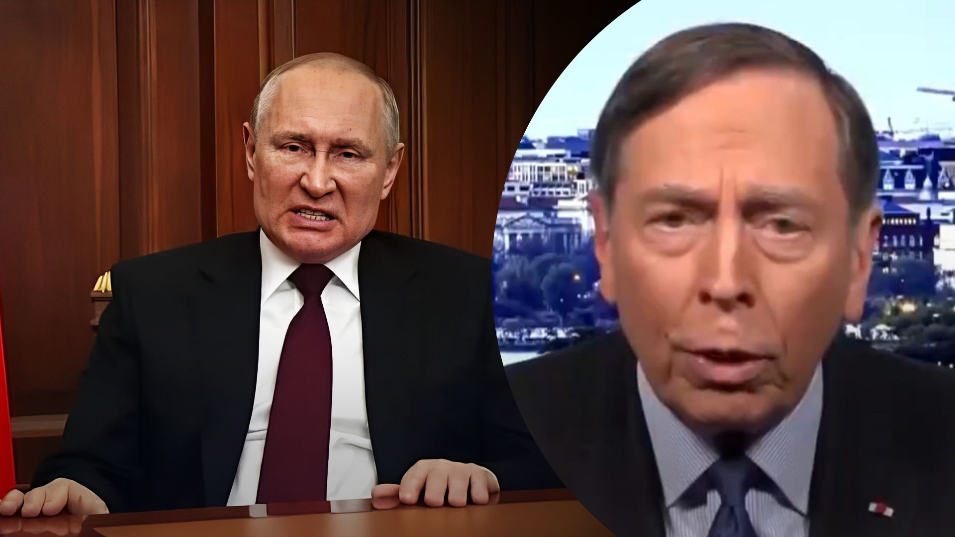 Ексглава ЦРУ пояснив, що буде, якщо Путін не програє у війні