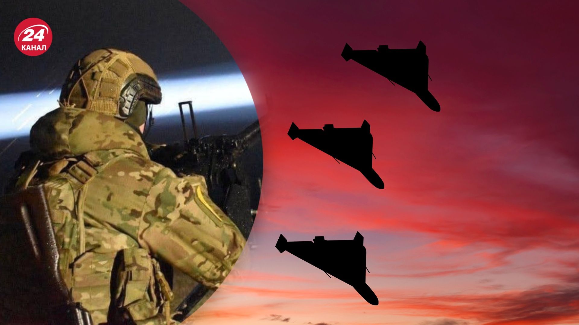 В Одесской области сбивают "Шахеды" В Одесской области сбивают "Шахеды"