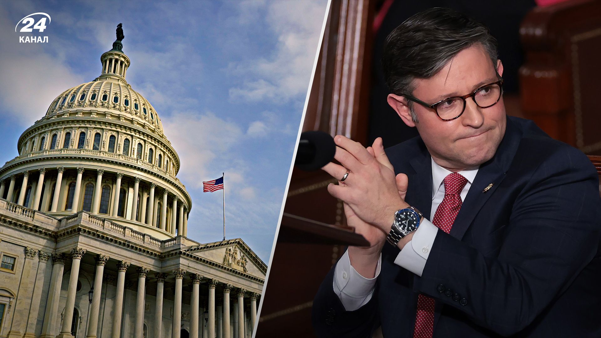 Спикер Джонсон объяснил, при каких условиях Конгресс США одобрит финансирование Украины Спикер Джонсон объяснил, при каких условиях Конгресс США одобрит финансирование Украины