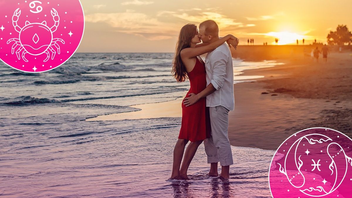 Какие знаки постоянно притягиваются - Love