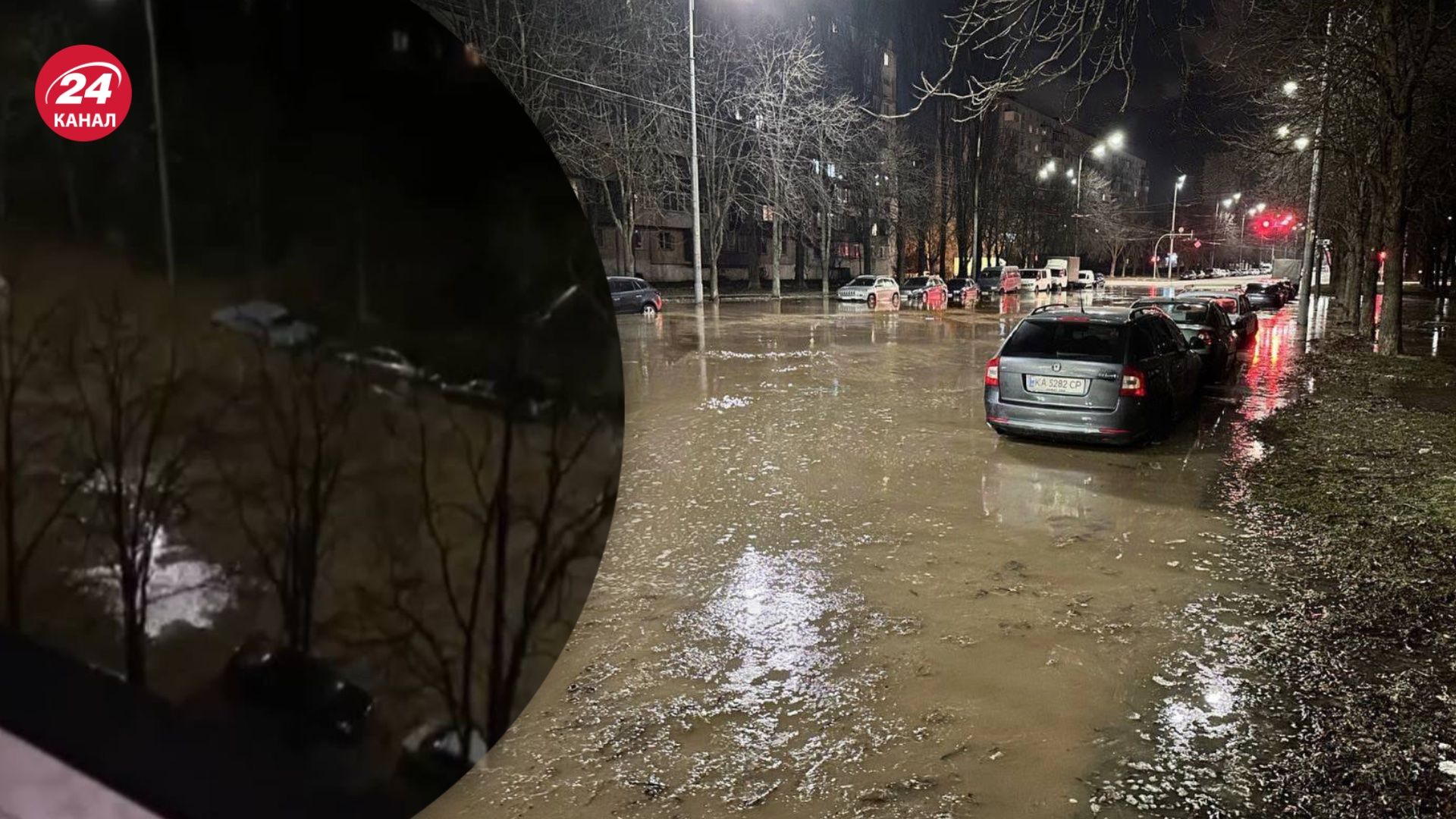 У Святошинському районі прорвало водогін У Святошинському районі прорвало водогін