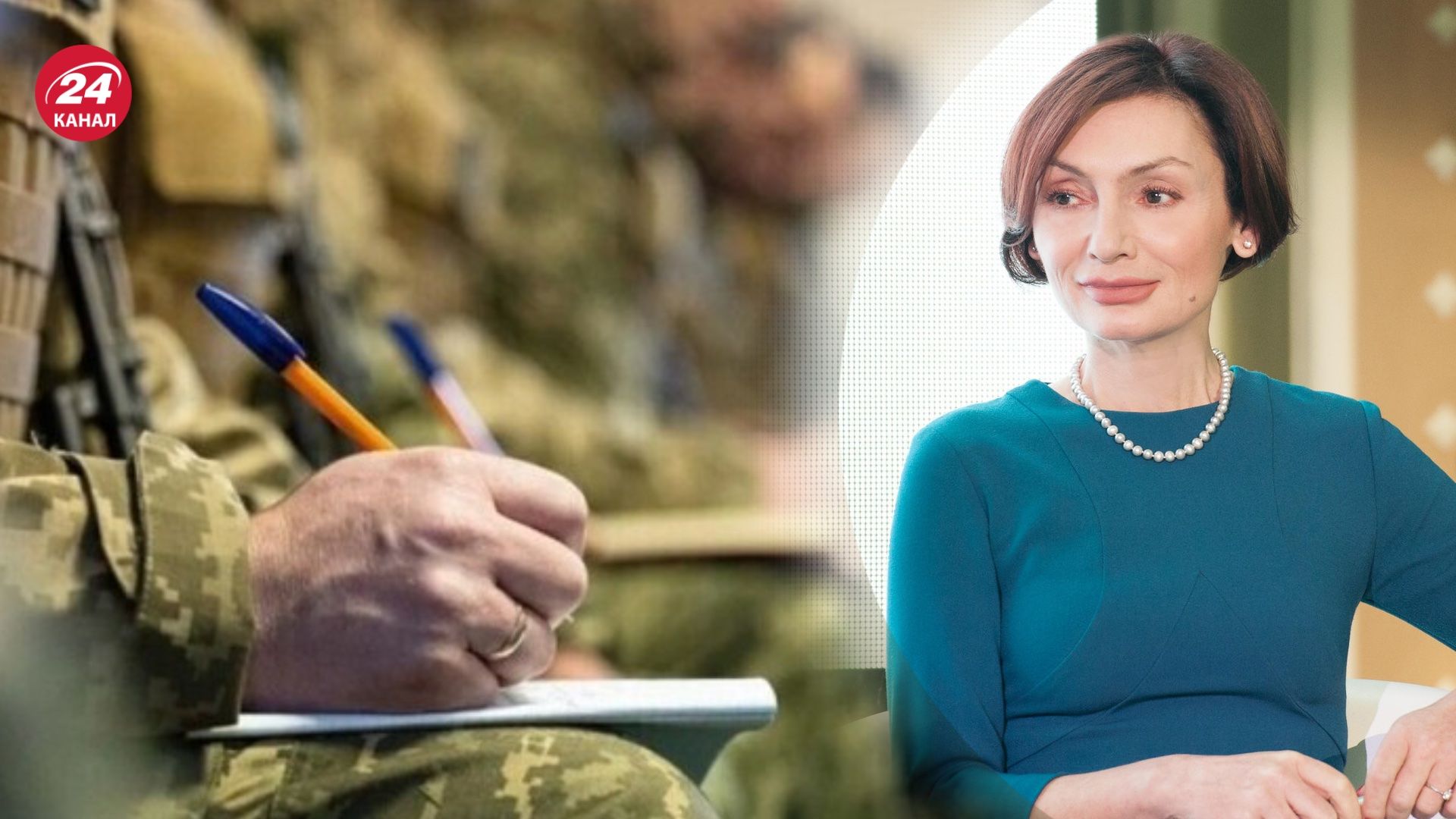 Рожкова розповіла, чи фінансово обмежуватимуть ухилянтів Рожкова розповіла, чи фінансово обмежуватимуть ухилянтів