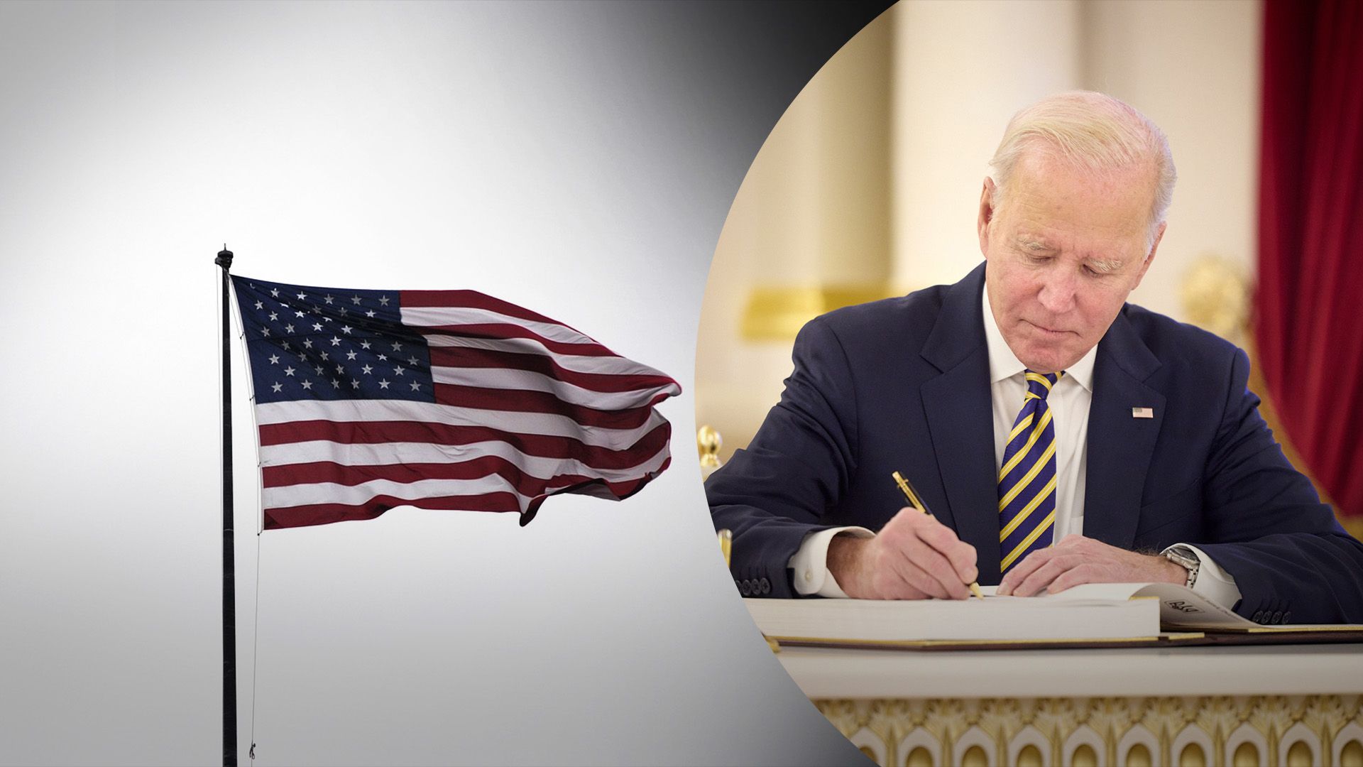 США приняли бюджет и избежали шатдауна США приняли бюджет и избежали шатдауна