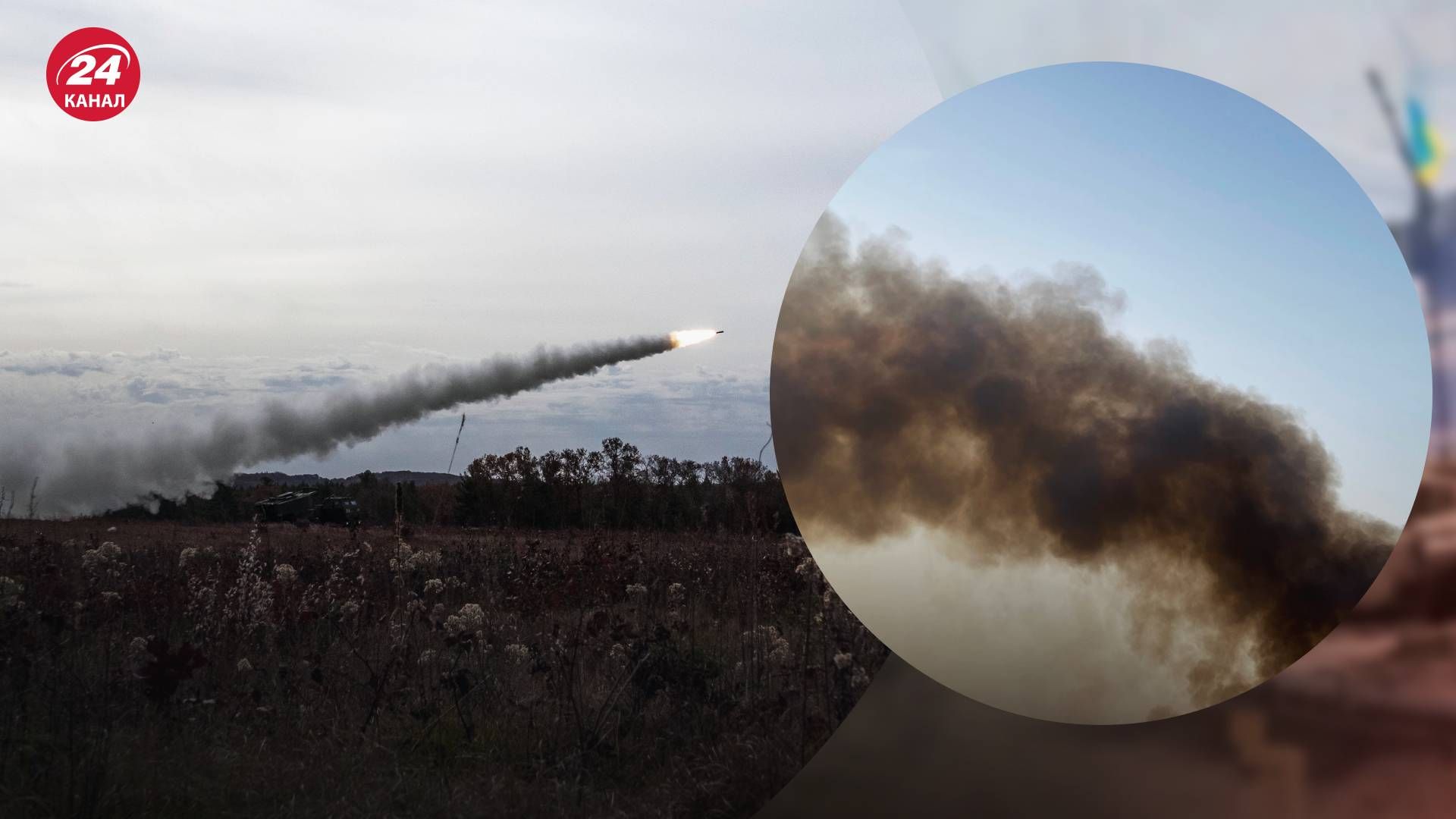 У Запоріжжі пролунали вибухи - 24 Канал У Запоріжжі пролунали вибухи - 24 Канал