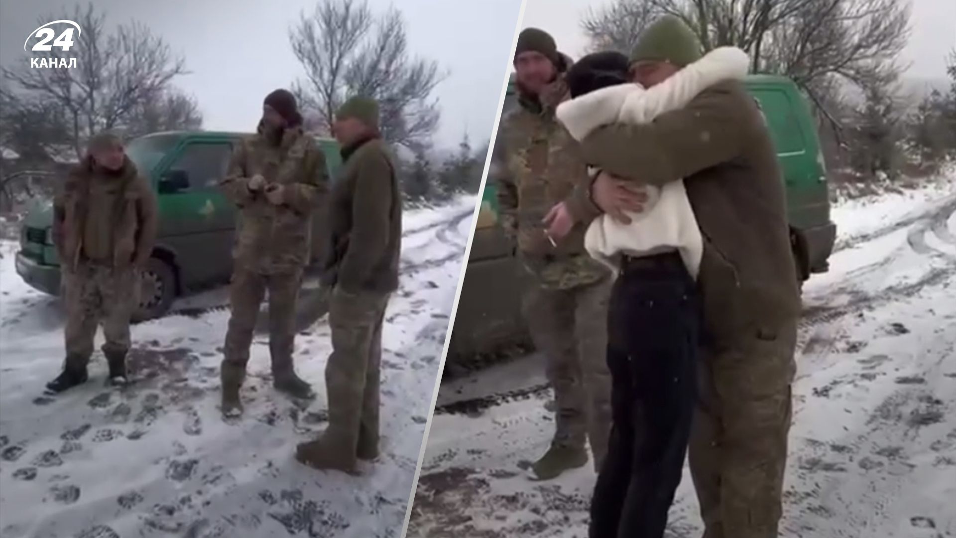 Дочь приехала к отцу на фронт Дочь приехала к отцу на фронт