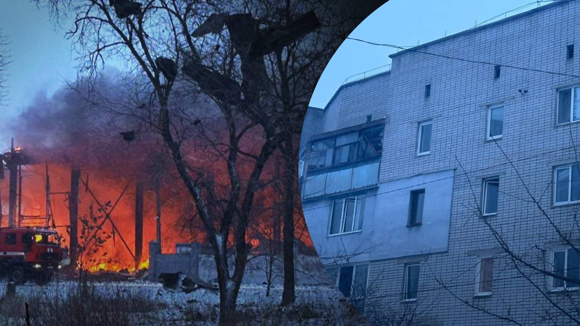 Удар по Кривому Рогу: повреждены ТЦ и более 20 частных домов - 24 Канал Удар по Кривому Рогу: повреждены ТЦ и более 20 частных домов - 24 Канал