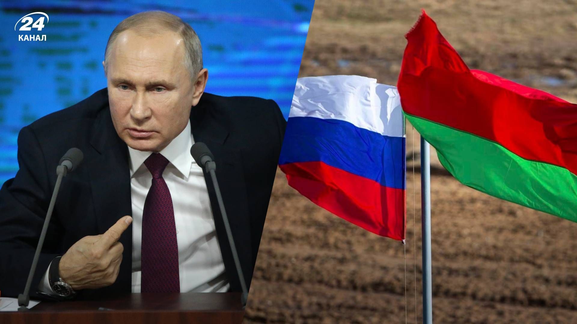Путін розгортає ядерну зброю на території Білорусі