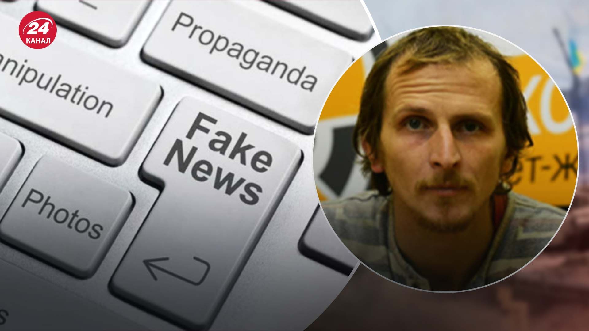 У Росії знайшли мертвим пропагандиста, який напередодні засвітився у Маріуполі У Росії знайшли мертвим пропагандиста, який напередодні засвітився у Маріуполі