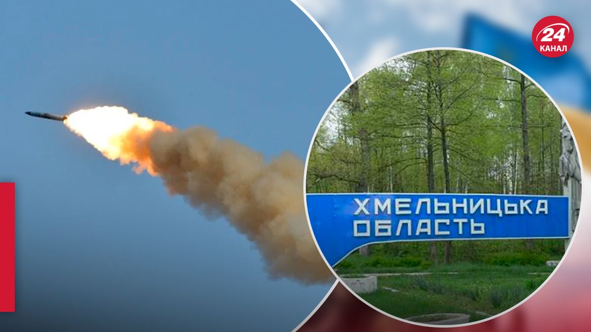 Работа противовоздушной обороны Украины в Хмельницкой области - 24 Канал Работа противовоздушной обороны Украины в Хмельницкой области - 24 Канал