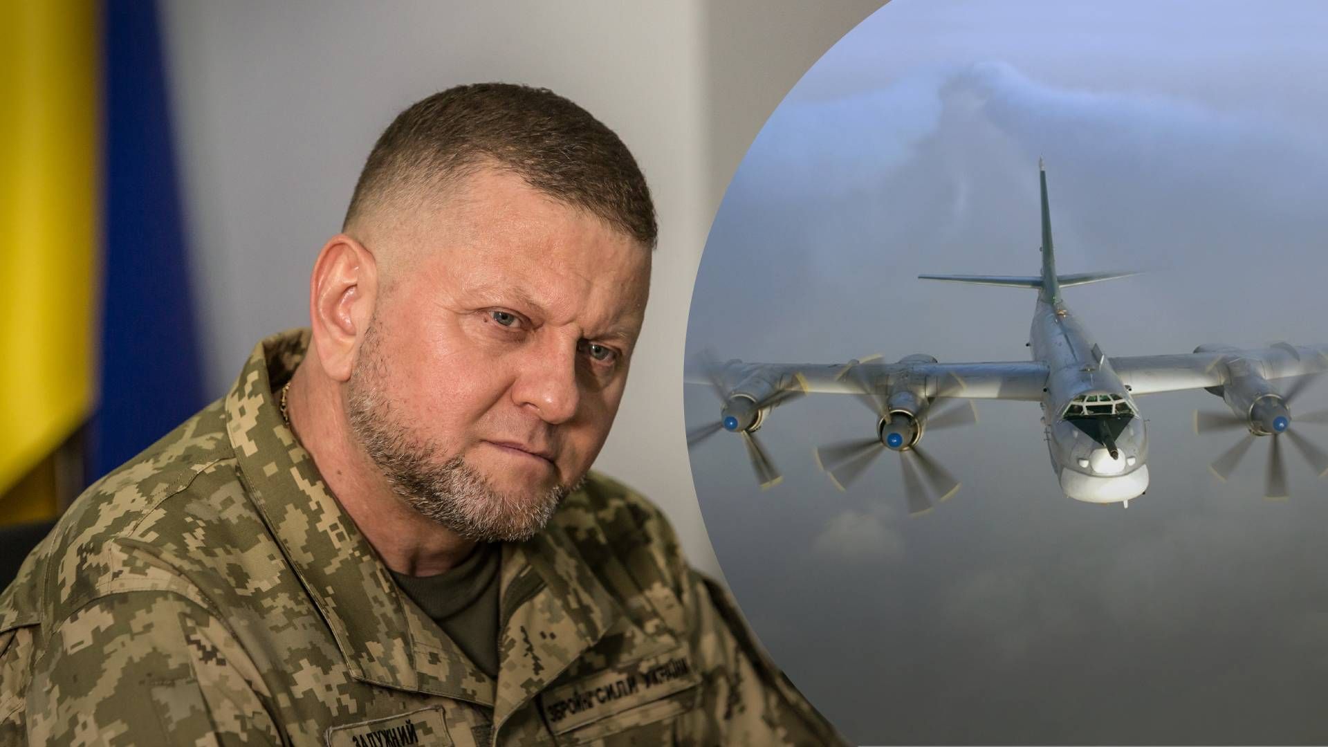 Зафіксовано 59 засобів повітряного нападу противника, Залужний про атаку Росії 8 січня - 24 Канал Зафіксовано 59 засобів повітряного нападу противника, Залужний про атаку Росії 8 січня - 24 Канал