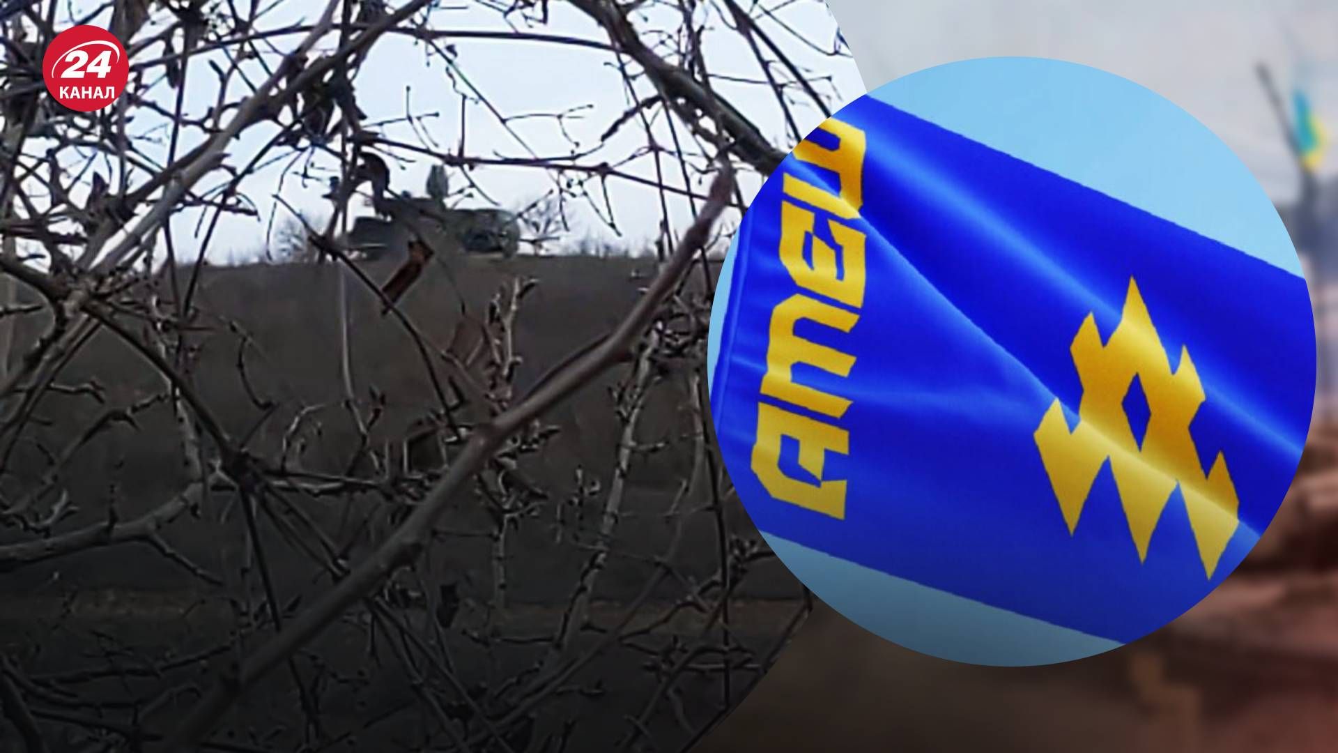 Атеш знайшли Панцир-С1 на горі у Севастополі Атеш знайшли Панцир-С1 на горі у Севастополі