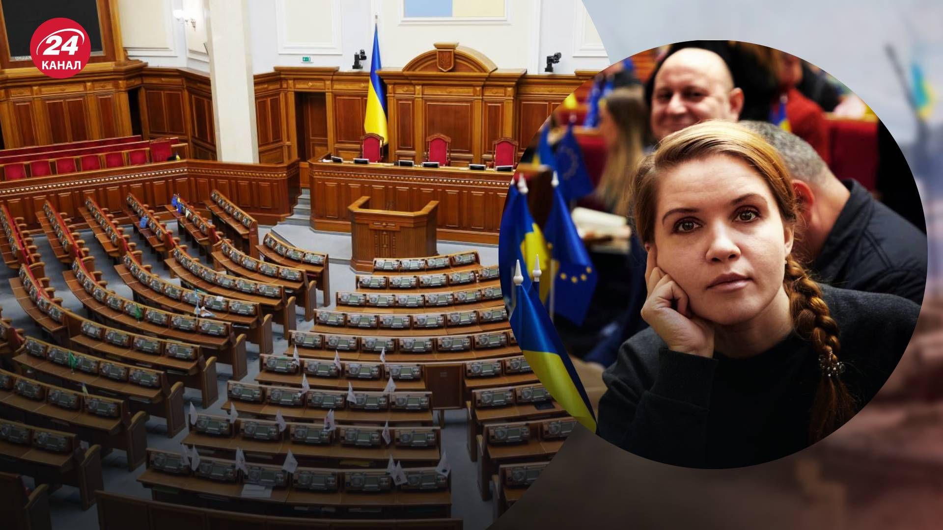 Комітет підтримав відкликання Безуглої з посади Комітет підтримав відкликання Безуглої з посади