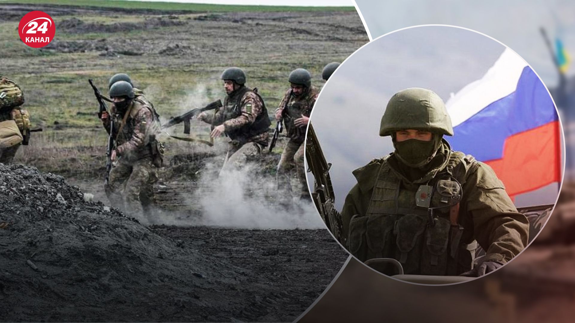 Скільки часу ще наступатимуть окупанти Скільки часу ще наступатимуть окупанти