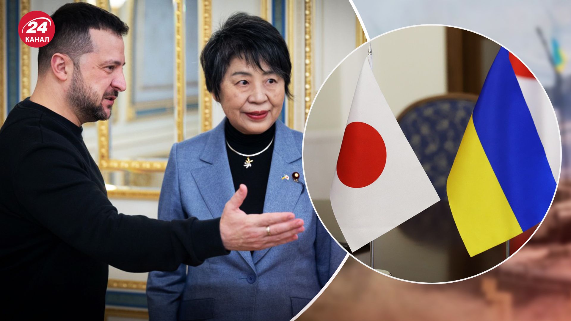 Які перспективи щодо співпраці України з Японією Які перспективи щодо співпраці України з Японією