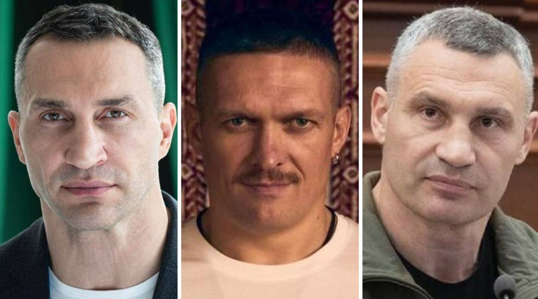 Брати Кличко та Олександр Усик