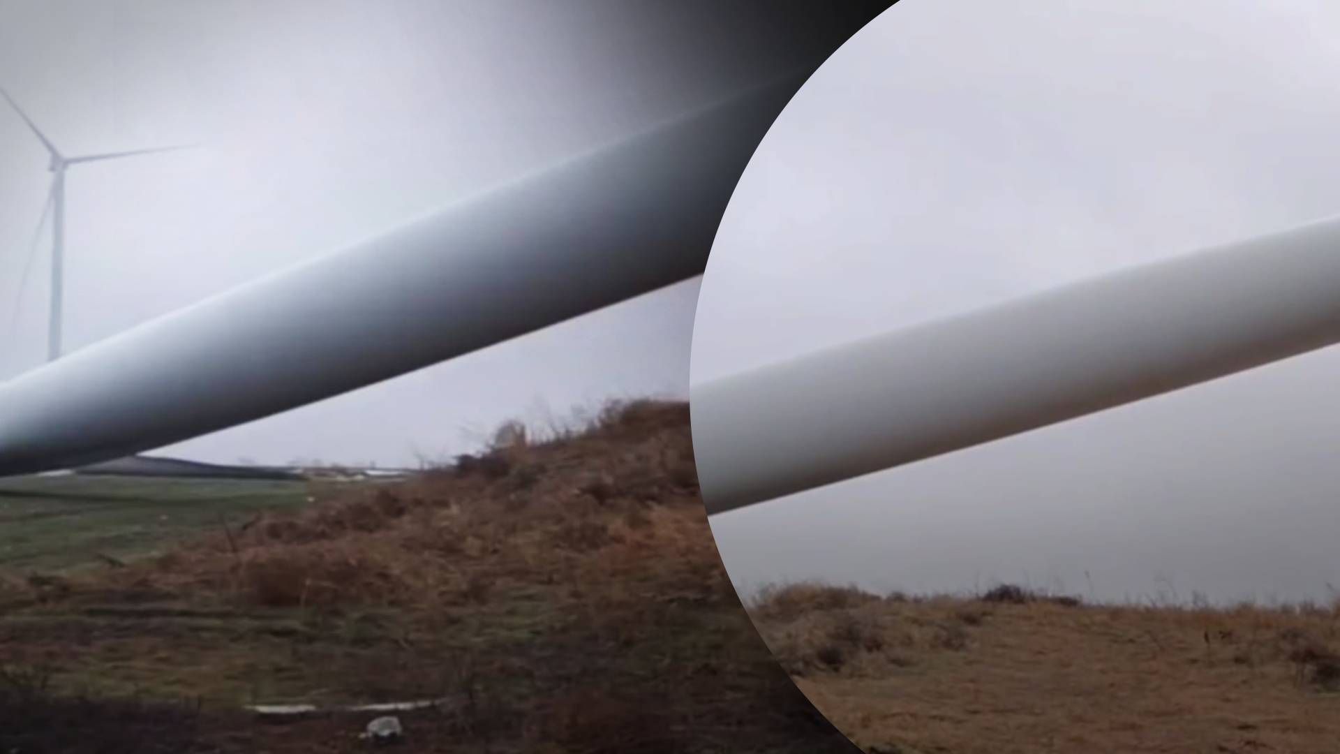 В Белгород-Днестровском мощный ветер буквально завалил ветрогенератор - 24 Канал В Белгород-Днестровском мощный ветер буквально завалил ветрогенератор - 24 Канал