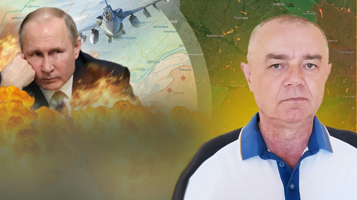 Наступ ЗСУ на Крим - ракетний обстріл України 8 січня - 24 Канал Наступ ЗСУ на Крим - ракетний обстріл України 8 січня - 24 Канал