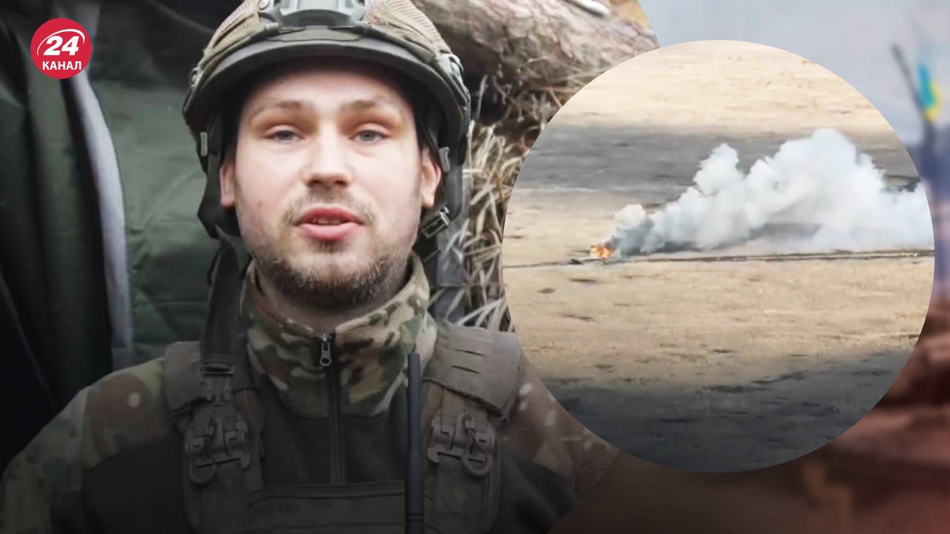 Протитанкіст 79 ОДШБр знищив чотири броньовані машини росіян Протитанкіст 79 ОДШБр знищив чотири броньовані машини росіян