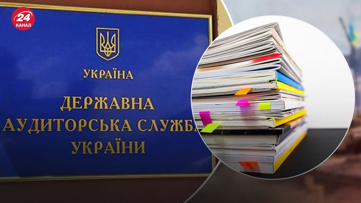 В ГАСУ прокомментировали заявления в СМИ В ГАСУ прокомментировали заявления в СМИ