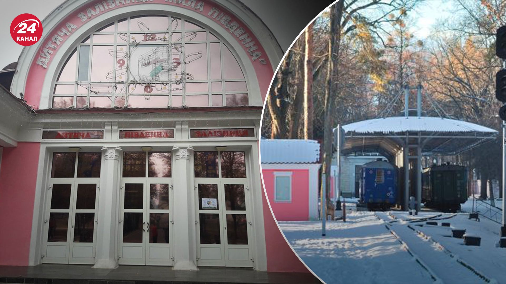 В Харькове под ударом ДЖД В Харькове под ударом ДЖД