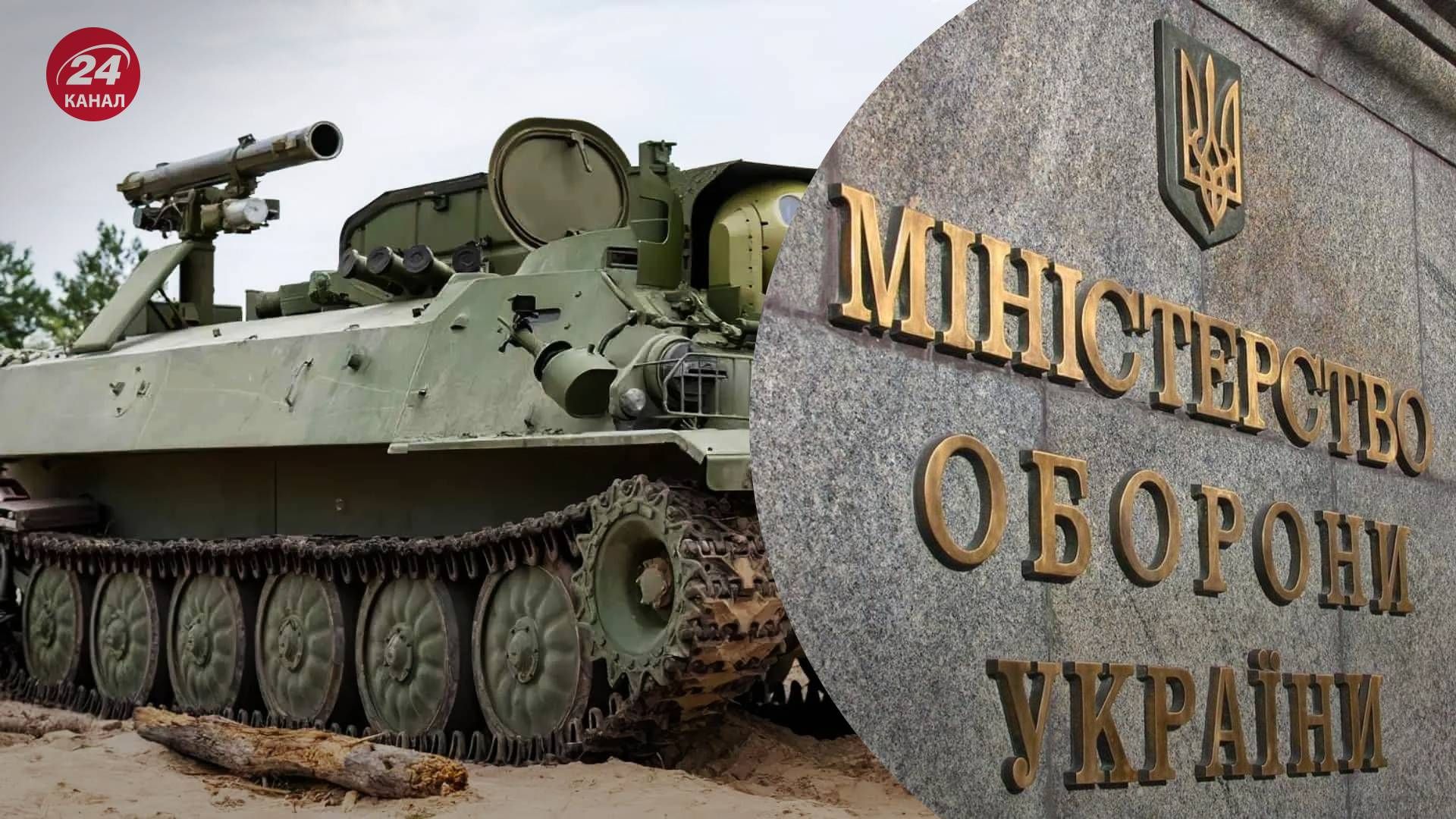 Новый противотанковый ракетный комплекс прошел испытание Новый противотанковый ракетный комплекс прошел испытание