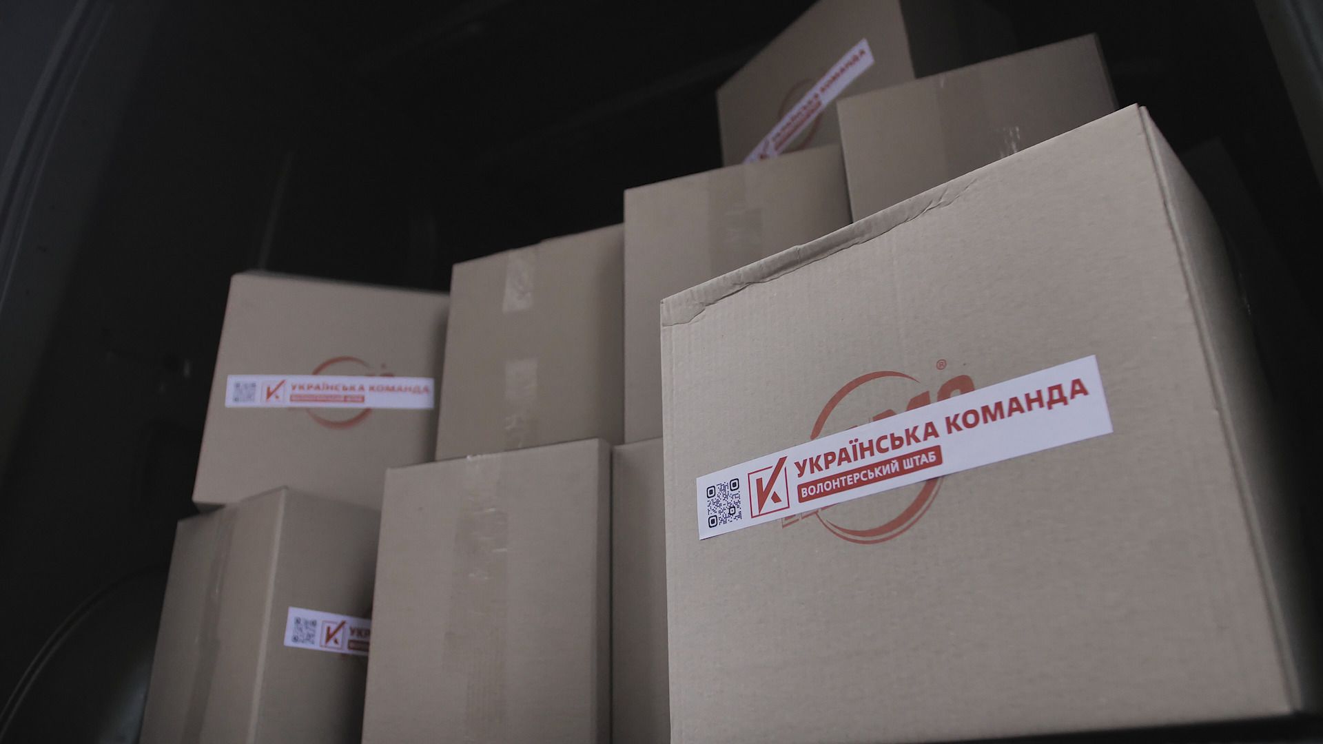 "Українська команда" зібрала обігрівальні набори для 100 батальйонів - 24 Канал "Українська команда" зібрала обігрівальні набори для 100 батальйонів - 24 Канал