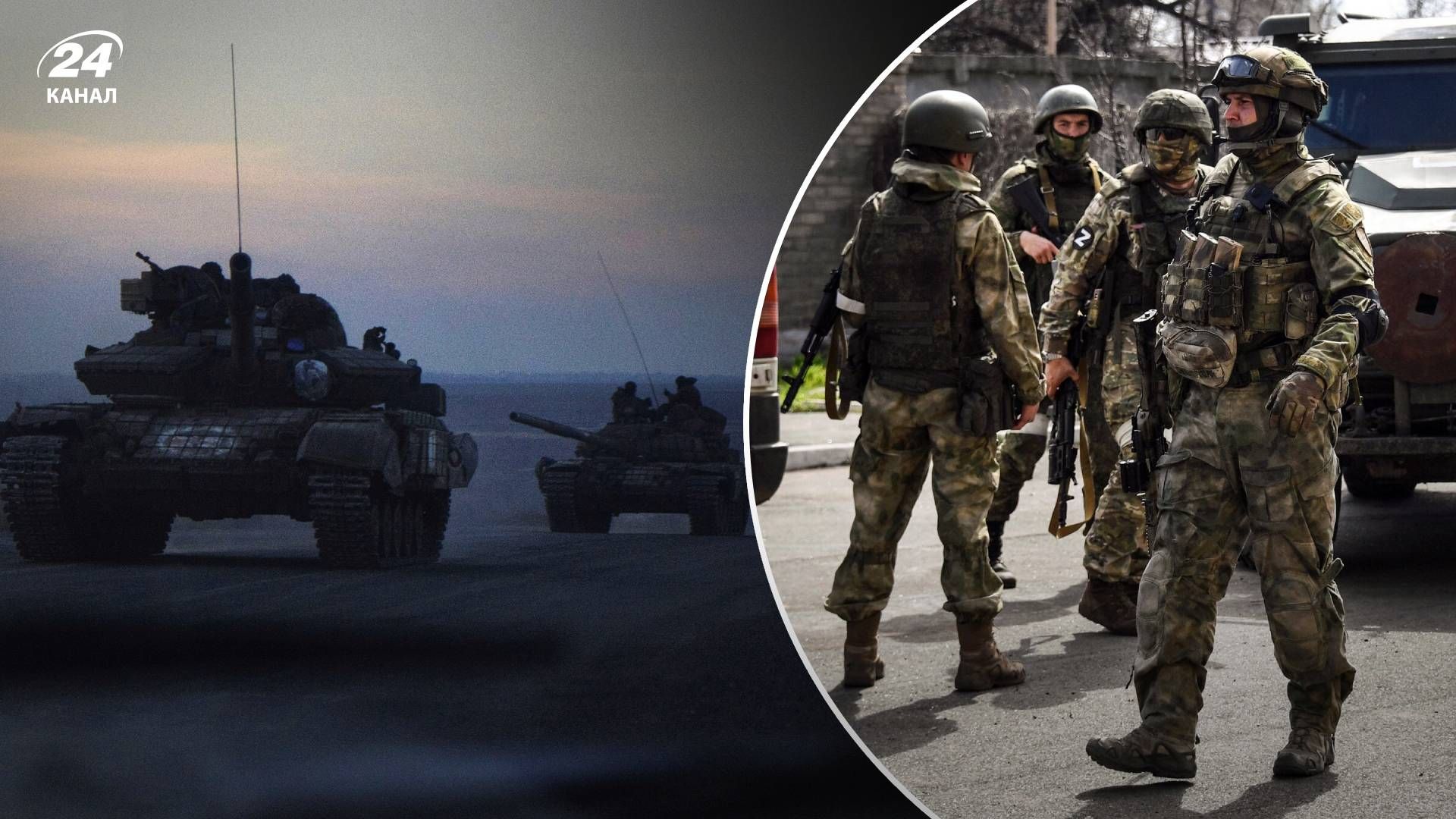 Росіяни тиснуть на декількох ділянках фронту Росіяни тиснуть на декількох ділянках фронту