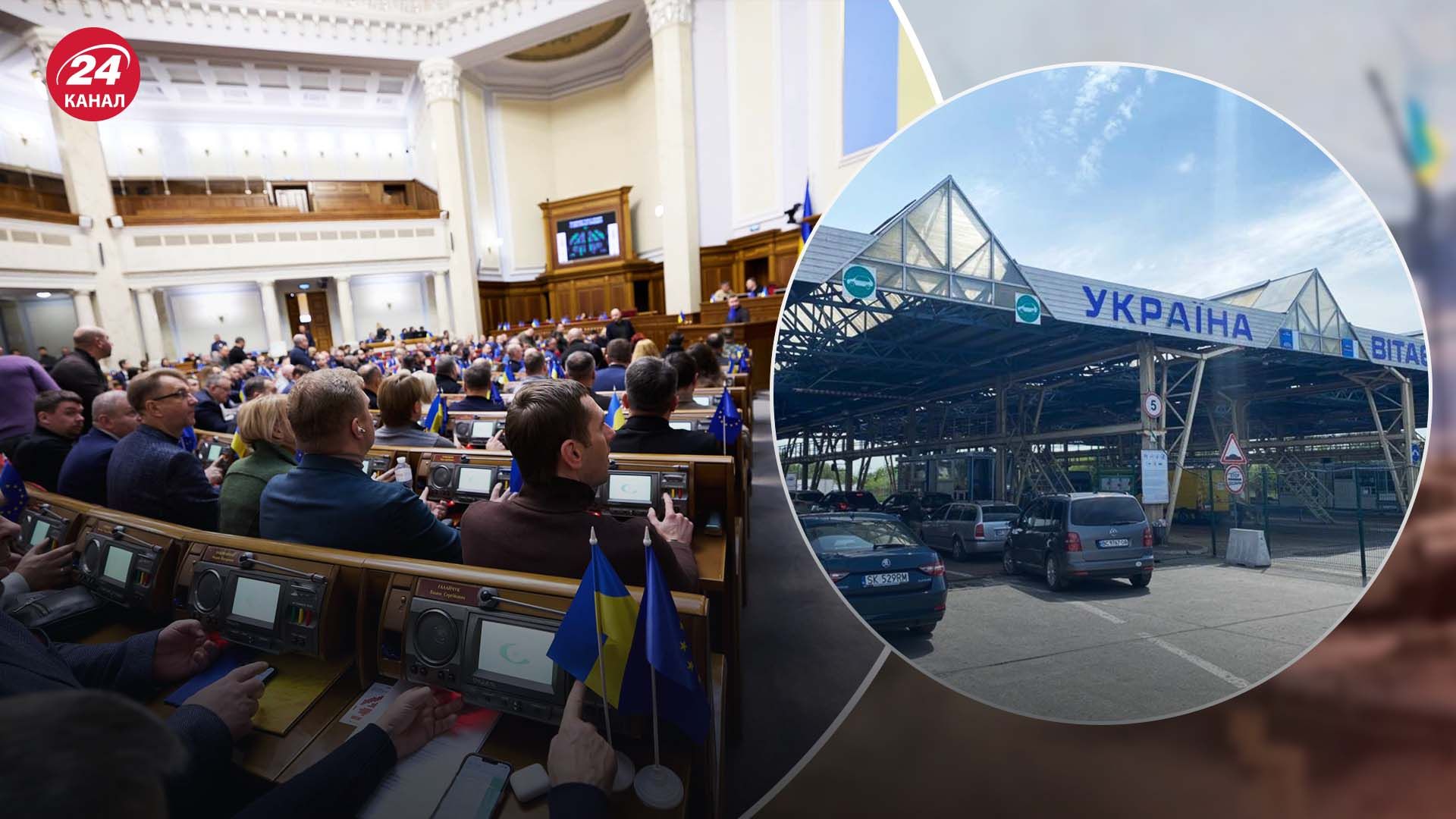 Стефанчук объяснил особенности заграничных командировок народных депутатов Стефанчук объяснил особенности заграничных командировок народных депутатов