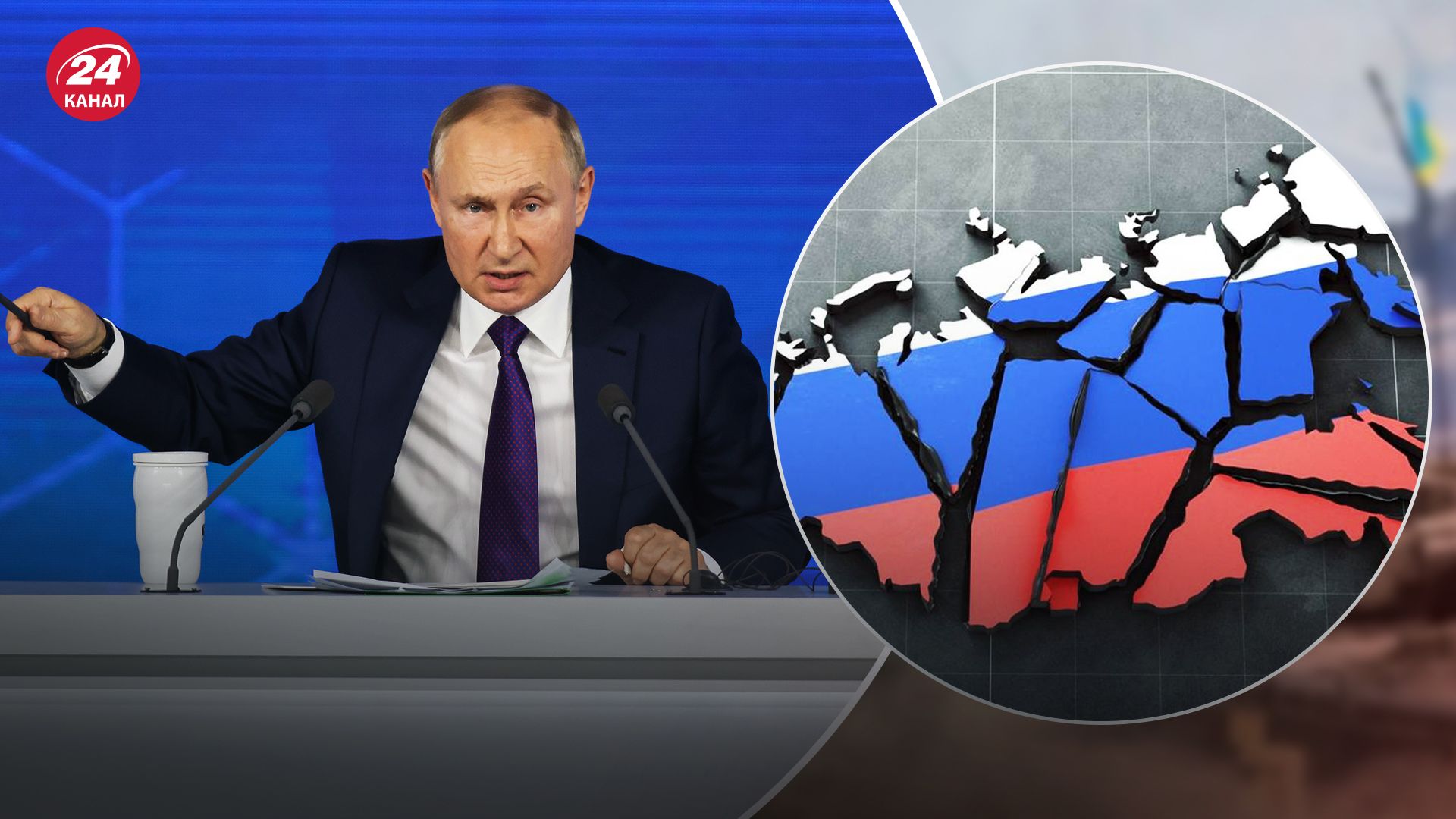 В регионах России усиливаются движения за независимость