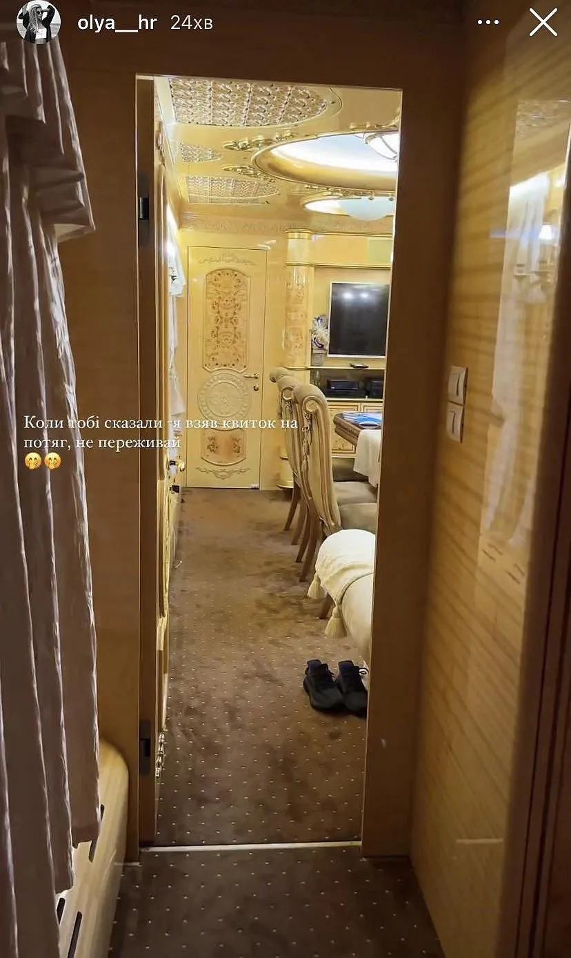 Ольга Гринкевич у золотому вагоні Ольга Гринкевич у золотому вагоні