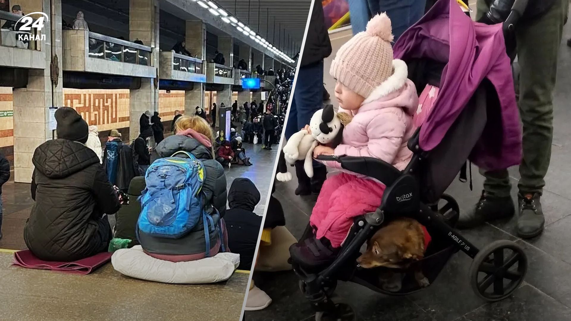 Як у Києві люди перечікували ракетну небезпеку 8 січня Як у Києві люди перечікували ракетну небезпеку 8 січня