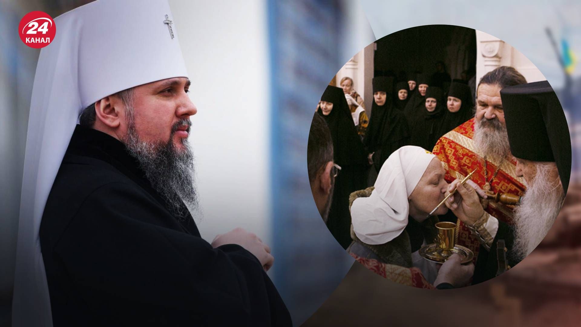 Целование рук священника не является украинской традицией