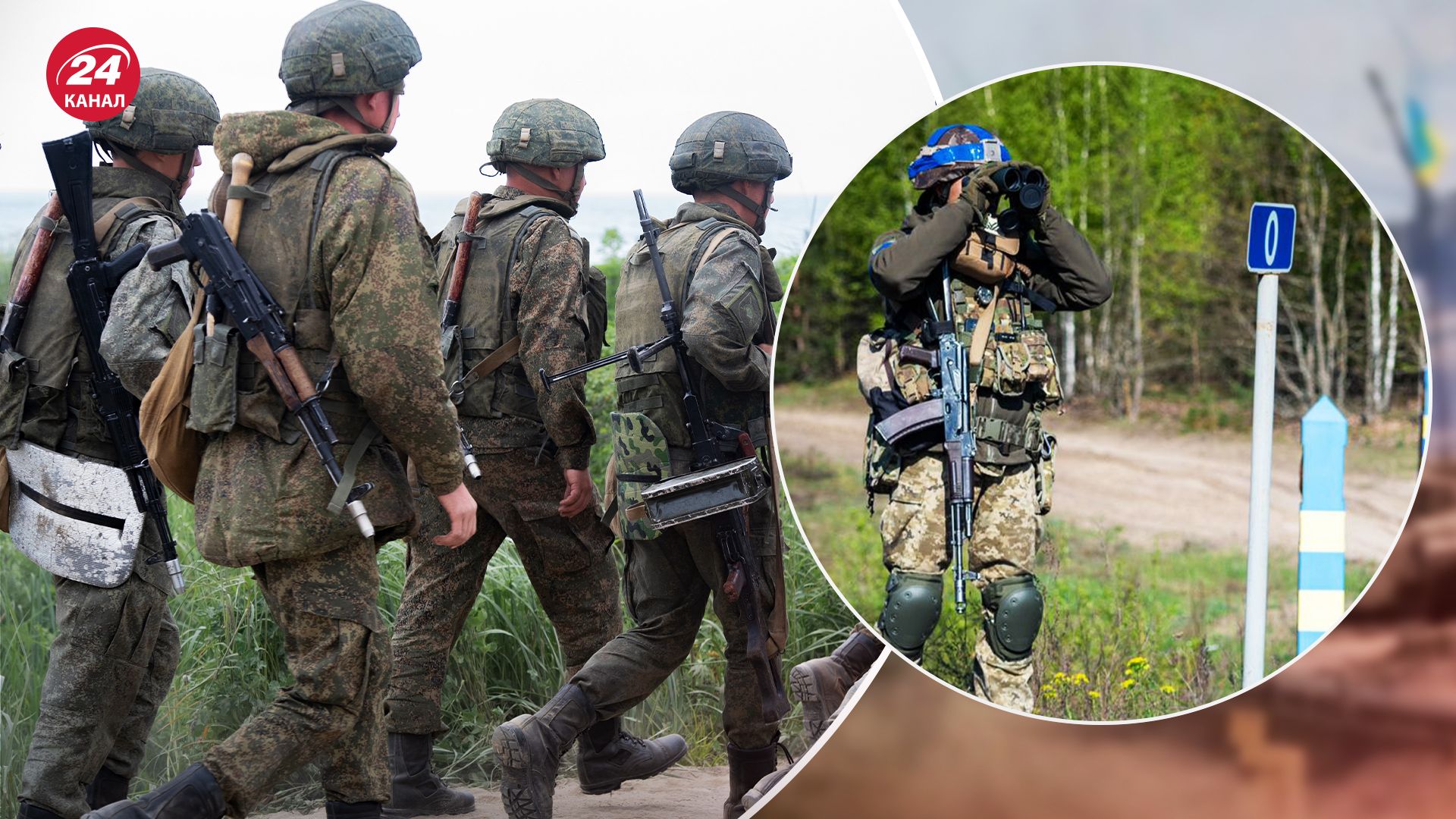 Какие силы враг сосредотачивается на северных рубежах Какие силы враг сосредотачивается на северных рубежах